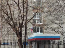Управление экономической безопасности и противодействия коррупции Управления МВД России по Томской области, Фруктовый переулок, 28а 