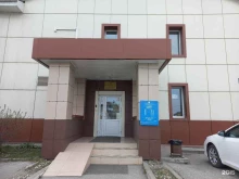 Инспекции Межрайонная инспекция Федеральной налоговой службы №19 по Иркутской области в Слюдянке