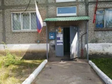 Сектор Федоровское Главное Управление администрации г. Тулы по Привокзальному территориальному округу в Туле
