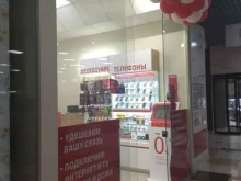 платежный терминал МТС в Рязани