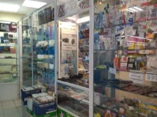 Копировальные услуги Магазин канцелярских товаров в Новокузнецке