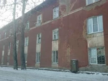 Иркутская прокуратура по надзору за соблюдением законов в исправительных учреждениях, Трудовая, 108в 