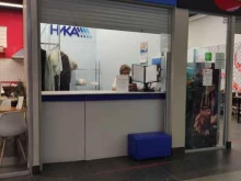 химчистка Ника в Химках