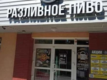 магазин разливного пива Все свои в Калининграде