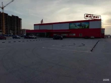 аптека Мелодия здоровья в Тосно
