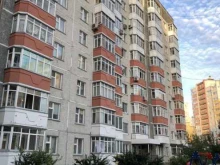 парикмахерская Образ в Тюмени