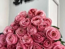 цветочный салон 32 мая в Нижнем Новгороде