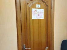 Яна, Пермякова, 7/1 