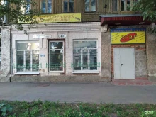 Ремонт / установка бытовой техники ЗРВТ в Самаре