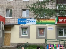салоны оптики ЛинзОчки в Ижевске