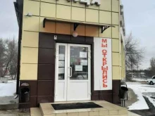 магазин-пекарня Хлебный дом Рица в Волгограде