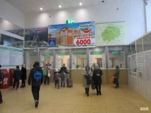 автовокзал Центральный в Рязани