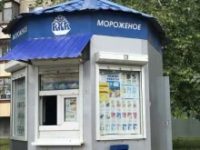 киоск по продаже мороженого Кировский хладокомбинат в Кирове