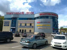 Покровское-Стрешнево, проезд Стратонавтов, 9 к2 