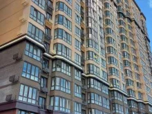 Компания по предоставлению бухгалтерских услуг онлайн, Конгрессная, 27 