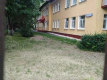 Детские сады Детский сад №55 в Туле