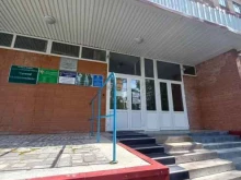 Социальные службы Центр социальной поддержки населения в Стрежевом