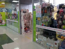 магазин игрушек Kindercity в Всеволожске
