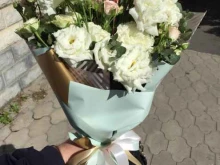 цветочный салон Мята в Ставрополе