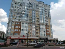 магазин одежды Avenue в Липецке