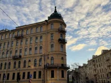 Компания по ремонту бытовой техники, Кирочная, 45 