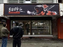 барбершоп Брокс в Иркутске