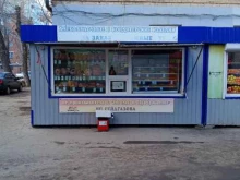 Киоск по продаже хлебобулочных изделий, Космонавтов, 7а киоск 