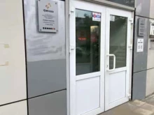 Обучение трейдингу на финансовых рынках Финам в Владивостоке