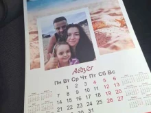 типография и копировальный центр Cпектр Печати в Владивостоке