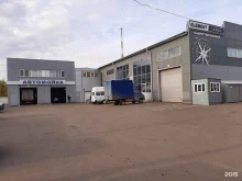 Автомойки Element Cargo в Набережных Челнах