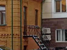 филиал в г. Тюмени Эклипс в Тюмени