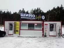 шиномонтажная мастерская Шиноlife в Набережных Челнах