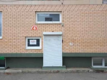 спортивный клуб Киокушинкай Каратэ в Краснодаре