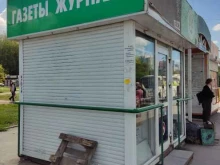 Киоск по продаже печатной продукции, Сибиряков-Гвардейцев, 55 киоск 