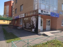 дизайн-бюро Идеальный Пиксель в Нижнем Новгороде