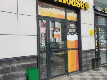 магазин Beer House в Уфе