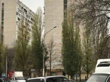 отделение службы доставки Boxberry в Воронеже