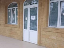 Барбершопы Парикмахерская в Буйнакске
