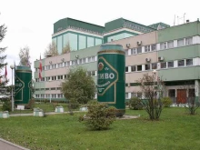 транспортная компания ГрандАвто в Ярославле