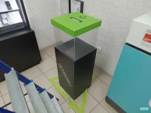 Пункты приёма Контейнер для сбора мобильных телефонов в Кирове