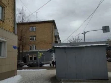 Лалалэнд, Парижской Коммуны, 10 