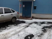 рекламно-производственная фирма Абрис в Чебоксарах