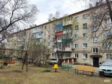 Детская одежда Магазин цветов и детской одежды в Свободном