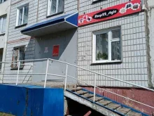 магазин Shop22 style в Барнауле