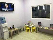 автосервис Автопилот в Балашихе
