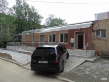 Голицынская поликлиника, улица Зелёная, 1а 