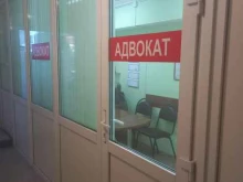 Ведение дел в судах Адвокатский кабинет Кумбатова Г.Д. в Краснодаре