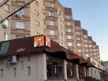 оптово-розничный магазин игрушек и спортивных товаров Юнга в Воронеже