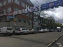 Оценка собственности Южный центр оценки в Краснодаре