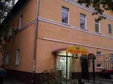Стройинжсервис-2, Багратионовский проезд, 12а 